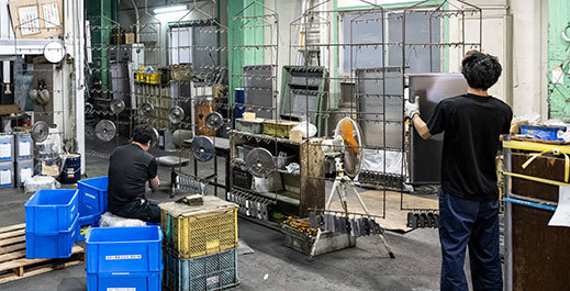 作業